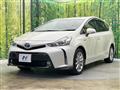 2014 Toyota PRIUS α