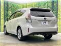 2014 Toyota PRIUS α