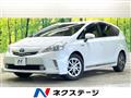 2014 Toyota PRIUS α
