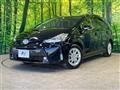 2015 Toyota PRIUS α