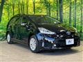 2015 Toyota PRIUS α