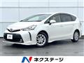 2015 Toyota PRIUS α