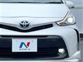 2015 Toyota PRIUS α