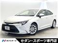 2020 Toyota Corolla Sedan