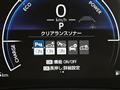 2026 Toyota Noah