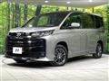 2026 Toyota Noah