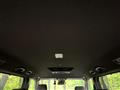 2026 Toyota Noah