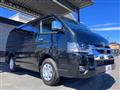 2026 Toyota Hiace Wagon
