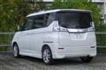 2018 Mitsubishi Delica D2
