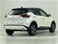 2023 Nissan KIX