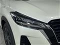 2021 Nissan KIX