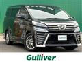 2019 Toyota Vellfire