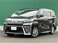 2019 Toyota Vellfire