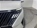 2026 Nissan Serena
