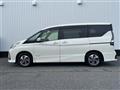 2021 Nissan Serena