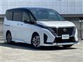2023 Nissan Serena