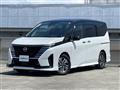 2023 Nissan Serena