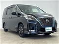 2022 Nissan Serena