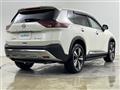 2024 Nissan X-Trail
