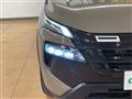 2026 Nissan X-Trail
