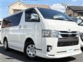 2021 Toyota Hiace Van