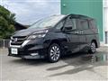 2017 Nissan Serena