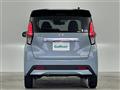 2021 Nissan DAYZ