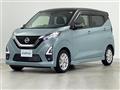 2021 Nissan DAYZ