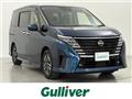 2023 Nissan Serena