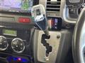 2013 Toyota Hiace Van