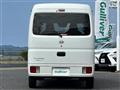 2024 Nissan NV100Clipper