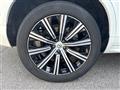 2021 Volvo XC90