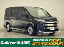 2023 Toyota Noah