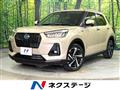 2022 Daihatsu Rocky