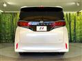 2023 Toyota Alphard Hybrid