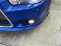 2012 Mitsubishi Galant Fortis