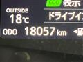 2018 Toyota Estima