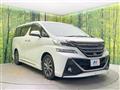 2017 Toyota Vellfire