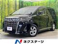 2019 Toyota Alphard