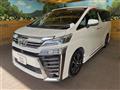 2020 Toyota Vellfire
