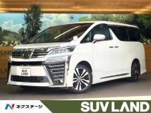 2020 Toyota Vellfire