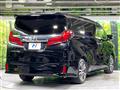 2023 Toyota Alphard