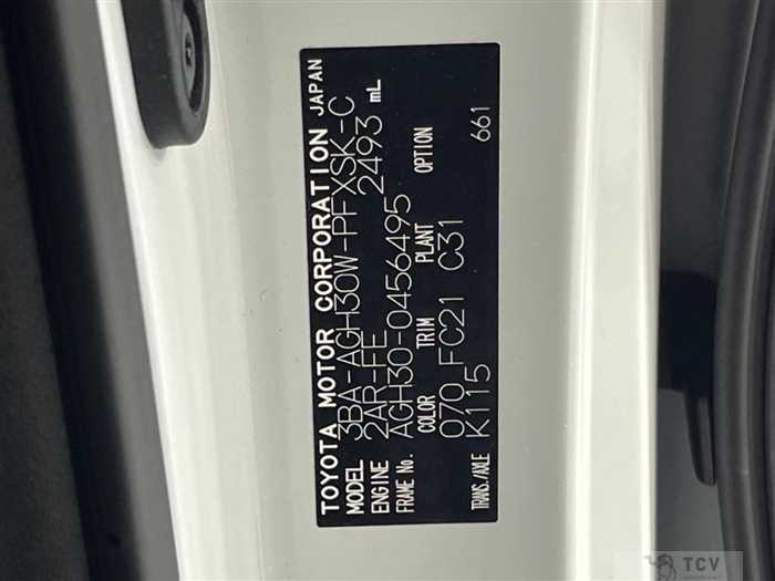 2023 Toyota Alphard