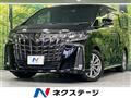 2023 Toyota Alphard