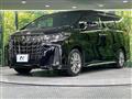 2023 Toyota Alphard