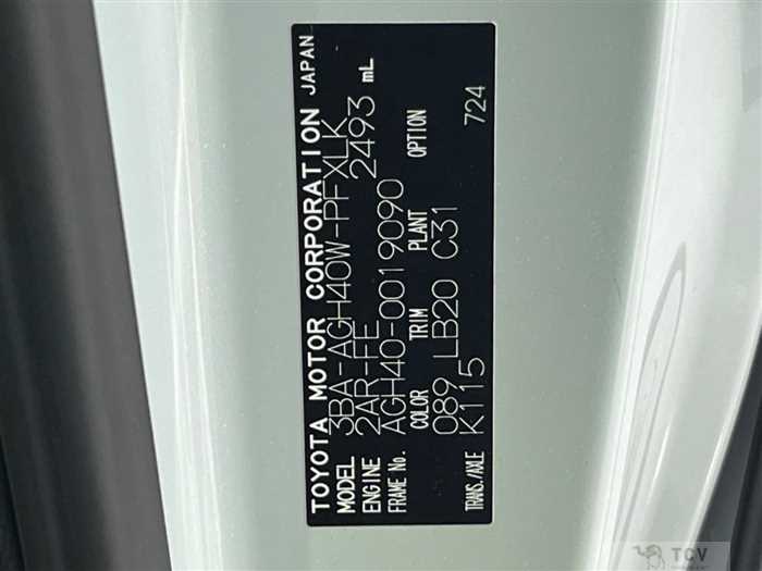 2024 Toyota Alphard