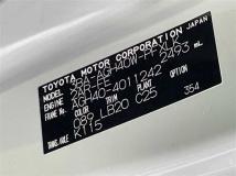 2024 Toyota Alphard