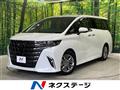 2025 Toyota Alphard