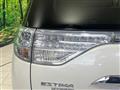 2010 Toyota Estima Hybrid