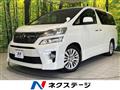 2012 Toyota Vellfire